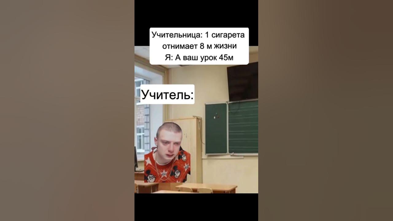mellstroy meme - YouTube