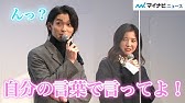 公式 きみの瞳が問いかけている 吉高由里子 横浜流星 恋愛映画史を涙で塗り替える 最高純度のラブストーリー 10 23 金 本予告 Youtube