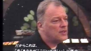 Pink Floyd 1994 Tour Interviews