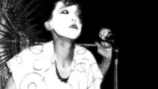 少女人形 - 少女地獄 (1985) chords