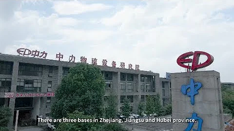 Interview with Mr. Pou | Latest developments of EP manufacturing base