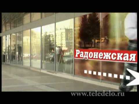 Ариант - YouTube