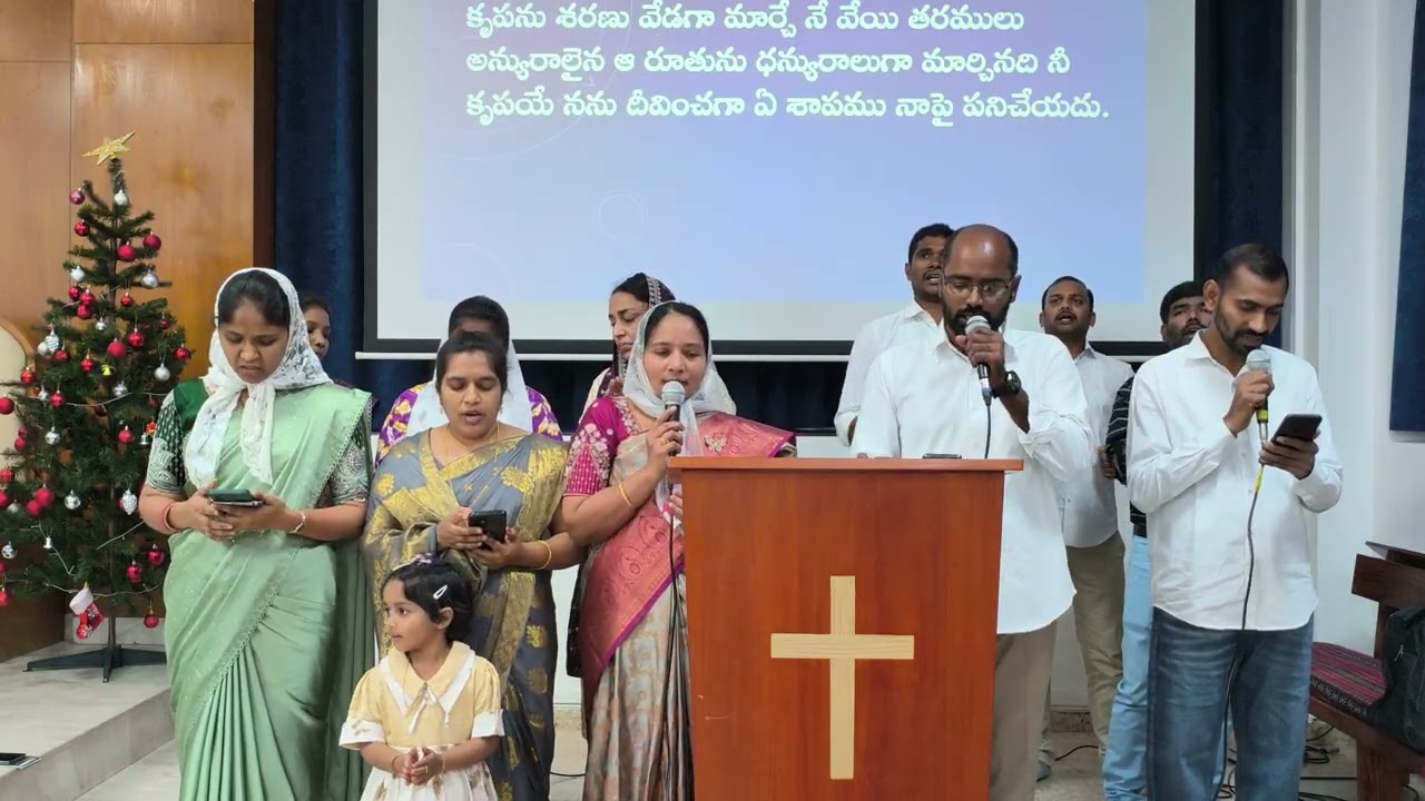నీ కృపాతిశయమును అనునిత్యము Christian song jlfgm sharjah uae Happy new year 2026 pastor James Garu 