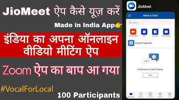 how to use jiomeet app - jiomeet app kaise use kare | Full Video Tutorial | By Indar Kashyap
