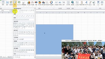 泰牛程序员 韩顺平 16年PHP视频教程 0基础挑战年薪20万 189讲 HTML5画布1
