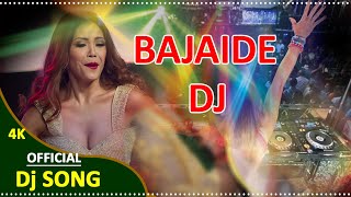 New Nepali Dj Song  Bajaaide Dj 2021 DANCING DJ SONG