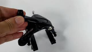 SHIMANO 105 BR-R7000-F 公路車前煞車夾器(前輪用剎車夾器)[34879015]【飛輪單車】