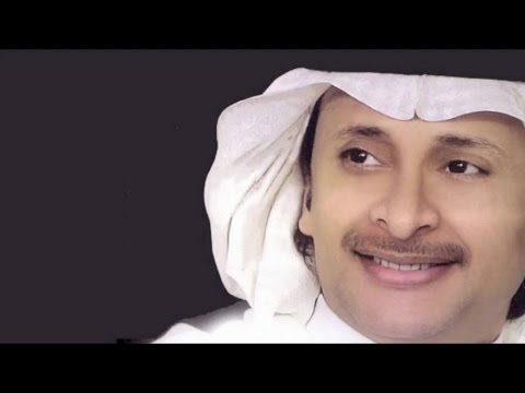 أغنية تناديك بصوت المغني عبدالمجيد عبدالله