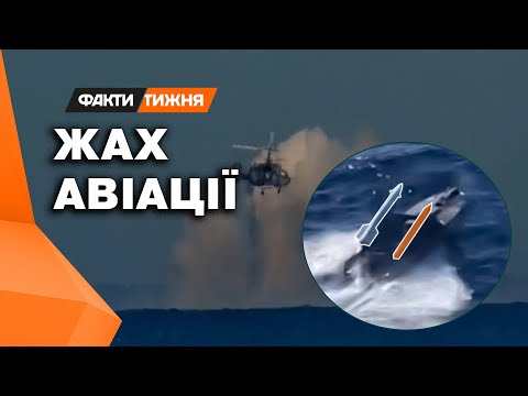 Видео: ФАТАЛЬНА зустріч із модифікованим MAGURA! Інженерна СЕНСАЦІЯ на борту морського дрона