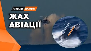 ФАТАЛЬНА зустріч із модифікованим MAGURA! Інженерна СЕНСАЦІЯ на борту морського дрона