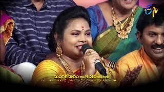 Manam | 2nd October 2018 | Latest Promo Manam | 2nd October 2018 | Latest Promo
