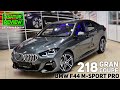 🇩🇪 Обзор BMW 218i F44 Gran Coupe M-Sport PRO Mineral Grey / БМВ 218 Гран Купе М-Спорт Про 2021