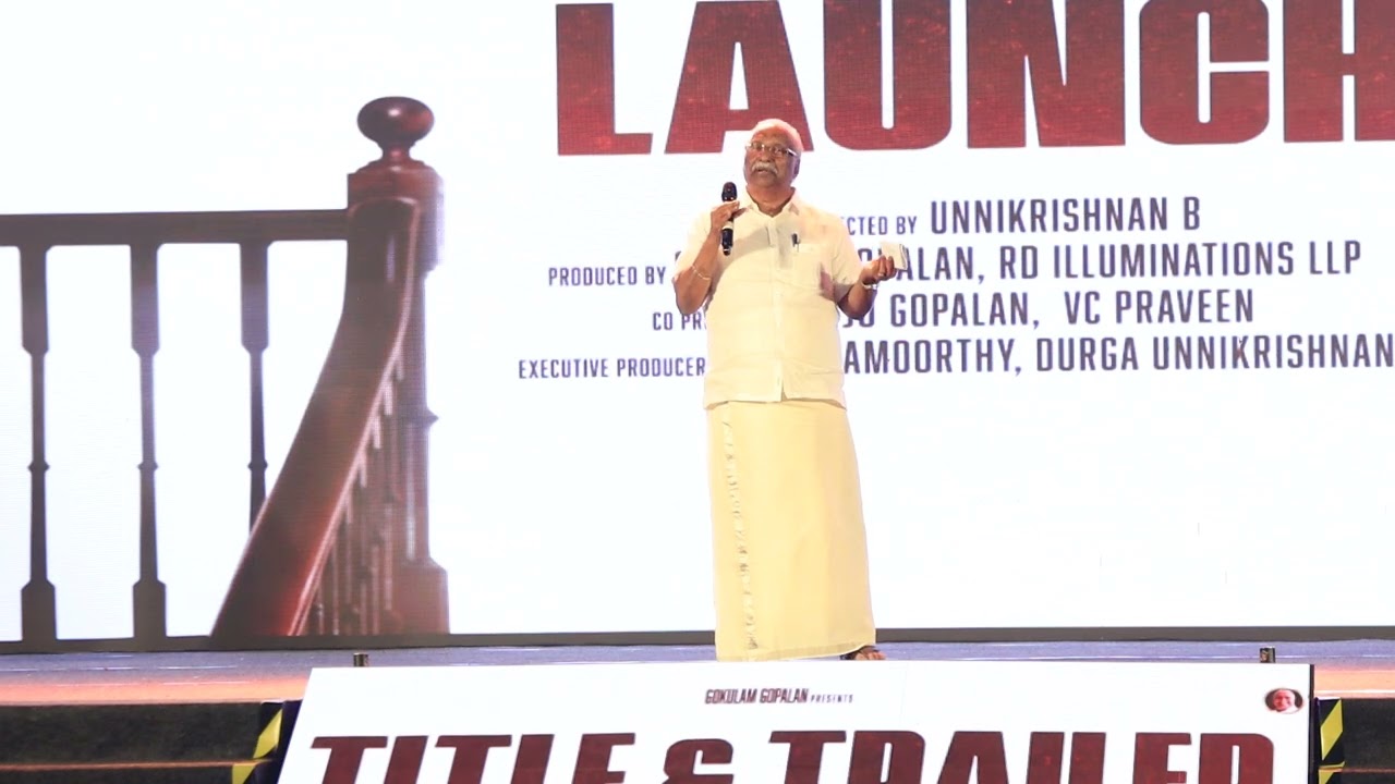 ഗോകുലം ഗോപാലൻ   നിവിൻ പൊളി മൂവിബി ഉണ്ണികൃഷ്ണൻ പ്രതിച്ചായാ വരുന്നു 