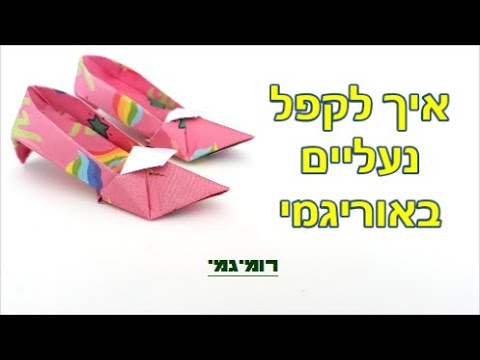 וִידֵאוֹ: עם מגפי זהב וכתפיים חשופות! אנה סמנוביץ 'כמעט ולא הוכרה בתמונות החדשות