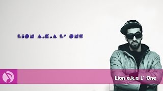 Lion a.k.a L'One - Рашк (Репи точики)