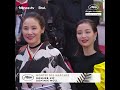 L'équipe du film " A Pale View of Hills" présent sur le tapis rouge du film de Dominik Moll !