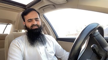 قراءة جميلة من سورة آل عمران من آية رقم ١٤ الى ١٩ - القارئ: محمد عبد الملك