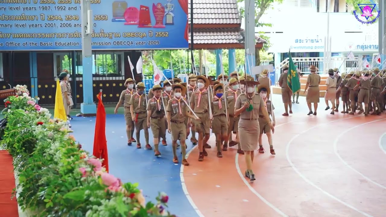 พิธีทบทวนคำปฏิญาณและสวนสนามในวันคล้ายวันสถาปนาลูกเสือ โรงเรียนอนุบาลอุบลราชธานี ประจำปีการศึกษา 2565