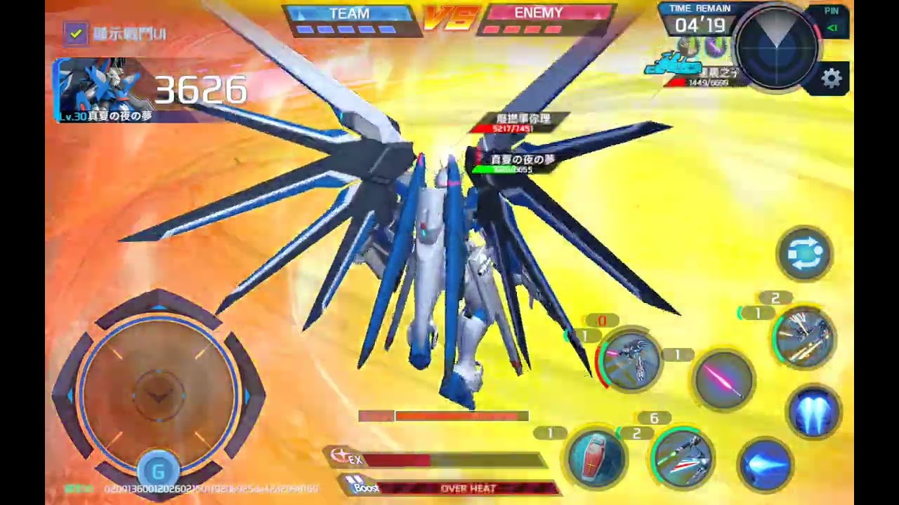 【ガンダム争鋒対決】煽り成敗じゃボケェ!!