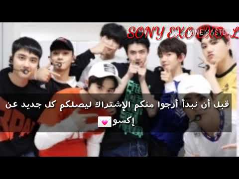 دراما سيهون   الحلقة 3 مترجمة
