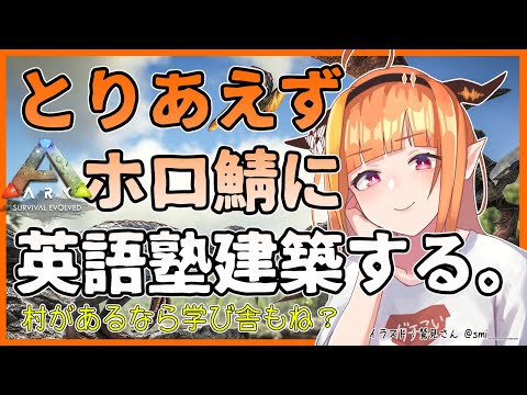 桐生ココ会長の顔ドアップ放送が可愛いすぎる件 ホロライブ切り抜き Vtuberまとめ動画