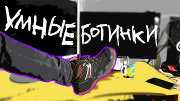 Дистанционное Включение ПК со СМАРТФОНА и NODEMCU ESP8266