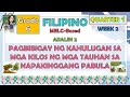 Pagsusulit sa Pabula