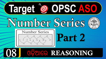 Number Series Class 02 // ASO Number Series // Number Series for OPSC ASO with Short Trick.