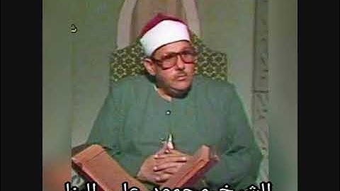 قرآن مغرب اليوم السابع من رمضان -من روائع تلاوات الشيخ محمود علي البنا- من سورة النساء