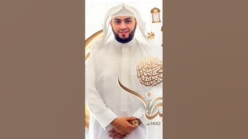 وما الحياة الدنيا إلا لعب ولهو...آيات عطرات برواية الدوري عن أبي عمرو بصوت القارئ الشيخ د أحمد ديبان
