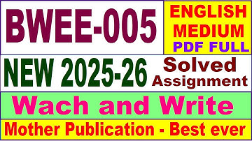 BWEE 005 solved assignment 2025-26 in English || bwee 005 solved assignment 2026 || ignou bwee5