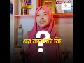 “Freelancing with Wix & Webflow” 5 মাসের অনলাইন Course🔥 No Coding