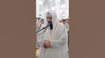 صلاة العشاء و تراويح 14رمضان 2025 بإمامة القارئ الشيخ إسلام صبحي بمسجد الشيخ راشد بن حميد