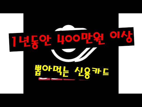 신세계백화점상품권