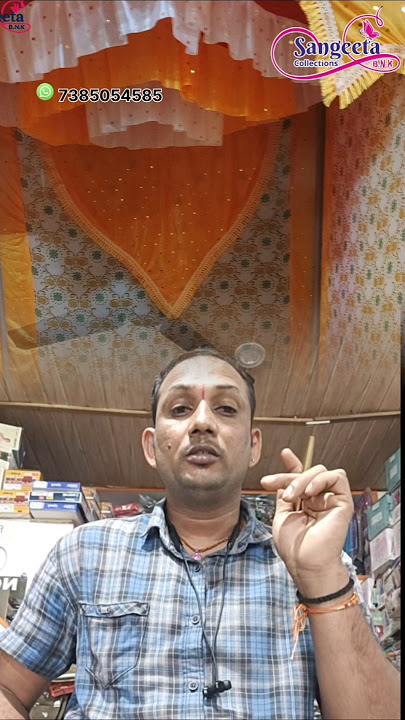 #sangeetacollection  https://photos.app.goo.gl/LbcLCzkSXJCREzm38