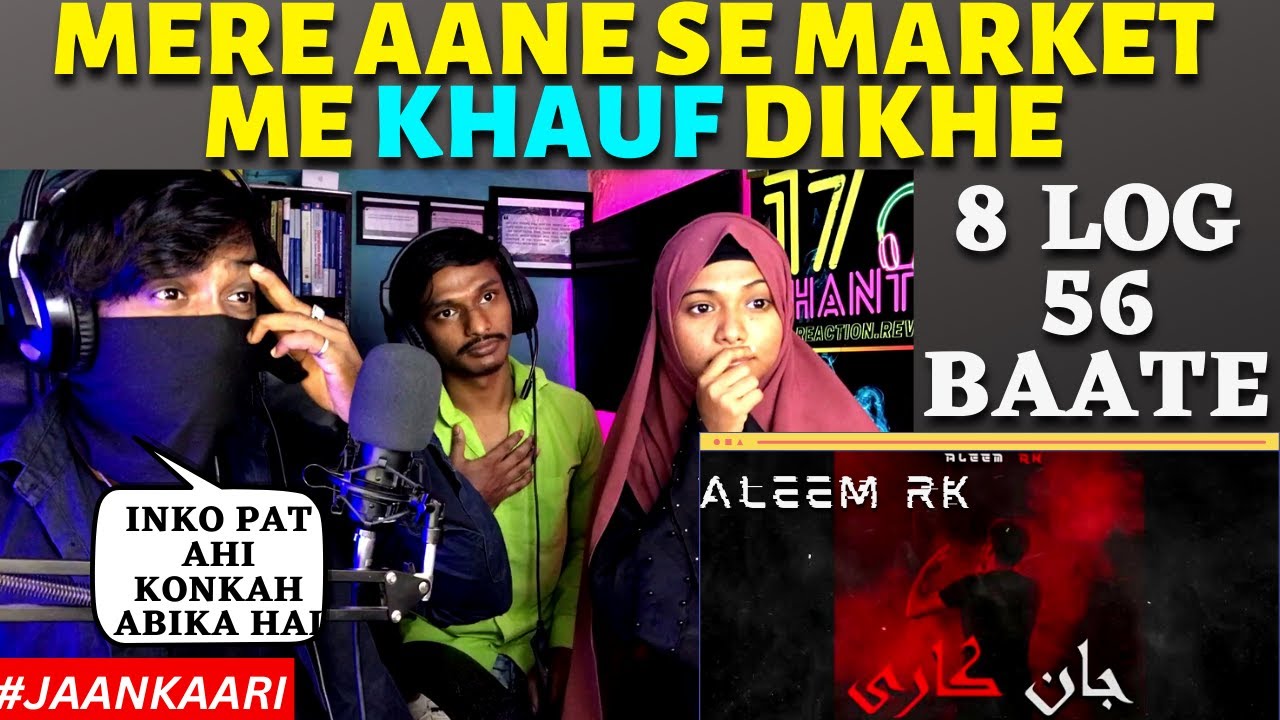 Aleem Rk Rapper JAANKAARI - aleemrk (Official Audio) | Reaction - YouTube