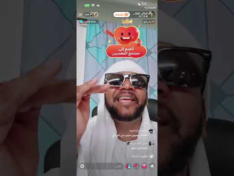 اطاهر حبيب الثائر و احمد كسلا ٢٢ نوفمبر ٢٠٢٥