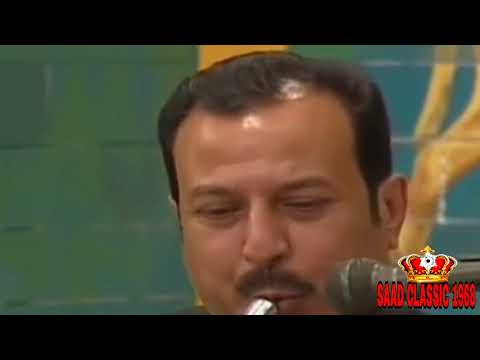 صلاح عبدالغفور منك بدت مو مني