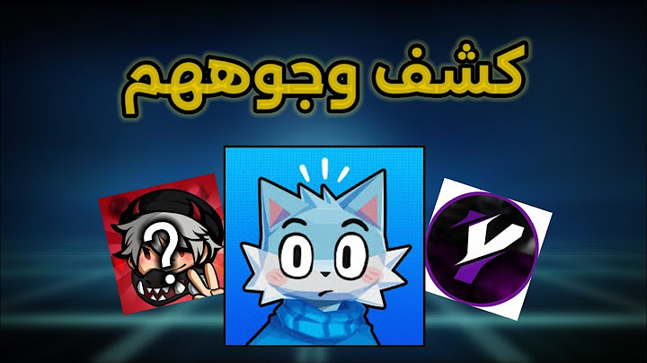 كشف وجوه يوتيوبرز ماين كرافت