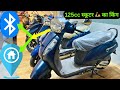 125cc स्कूटर 🛵 का राजा 🤴| All New Suzuki Access | SEP | TBT के साथ