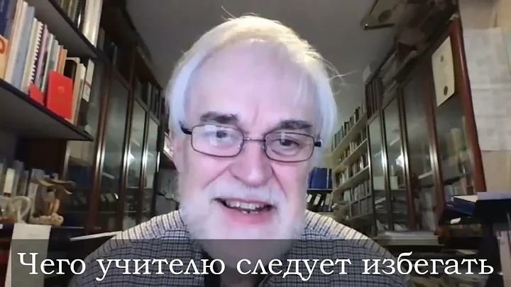 Адам Окельфорд о природе музыки и музыкальном образовании. А.Ockelford talk on music education 2021