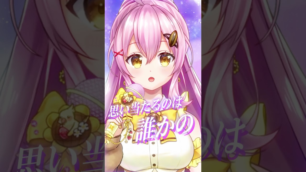 ♡様 フォロワー割 YouTube