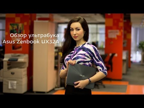 Купить Ноутбук Asus Zenbook Ux32a