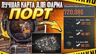 :     -  |  | ARENA BREAKOUT