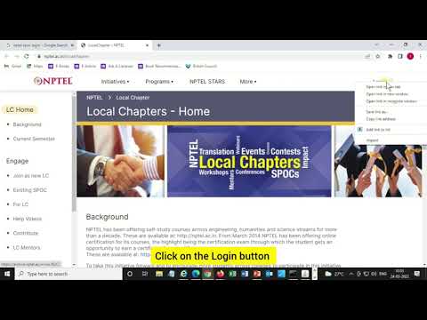 NPTEL SPOC Login 2022 Portal | SWAYAM NPTEL Local Chapter | Single Point Of Contact Login| MHRD MOOC