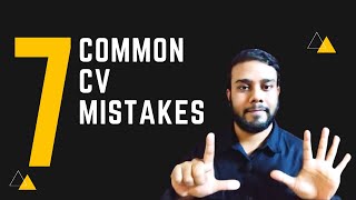 7 Common CV Mistakes |CV Tips | Bangla Tutorial 2021