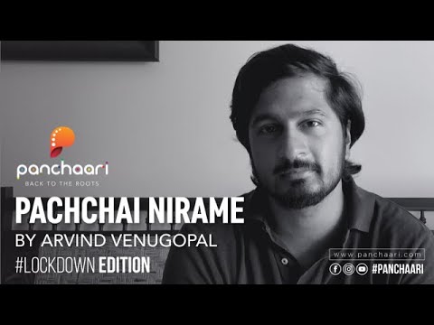 Pachchai NirameShort Cover Arvind Venugopal  Panchaari  Back To The Roots Lock Down Edition II