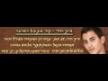 איתי הררי קחי את כל האהבה איתי הררי קחי את כל האהבה