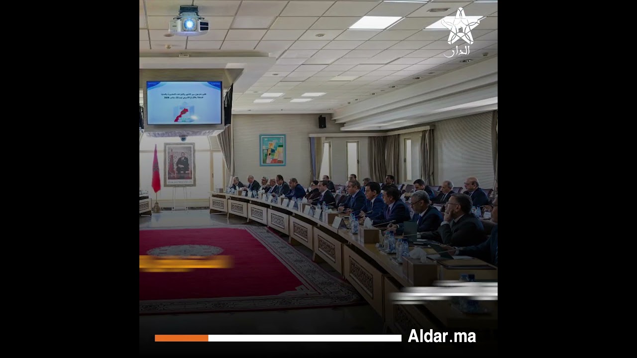 لفتيت يطلق التحضيرات للانتخابات ويجتمع بقادة الأحزاب الممثلة في البرلمان