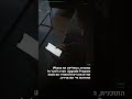 Apple משיקה את "Apple Upgrade": האם נשכיר את המכשירים במקום לרכוש?